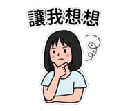 855155263
