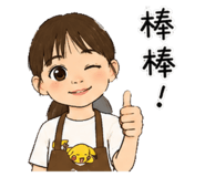 855155480