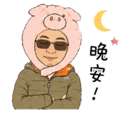 855155484