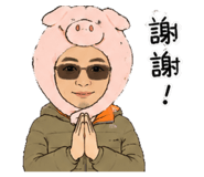 855155488