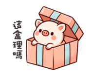 855156344