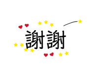 855156378