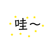 855156380