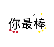 855156381