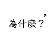 855156382