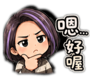 855156391