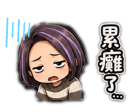 855156392