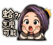 855156393