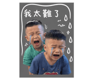 855156655