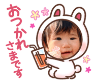 855156716