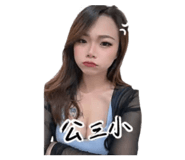 855156976