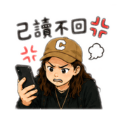855157030
