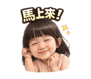 855157340