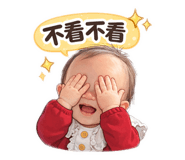 855157342