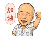 855157392