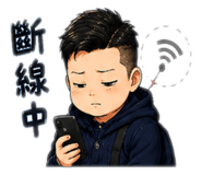 855157495