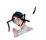 855157674