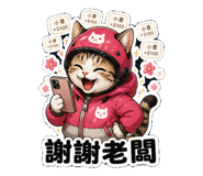 855157768