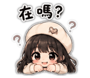 855158458