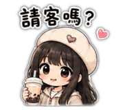 855158459