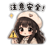 855158464