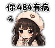855158468