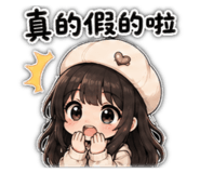855158471