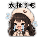 855158472