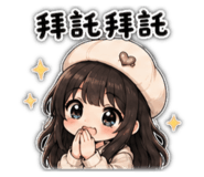 855158473