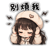 855158475