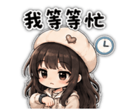 855158479