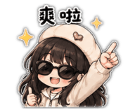 855158480