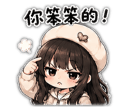 855158487
