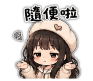 855158488
