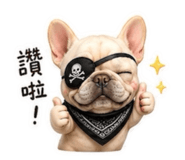 855158605