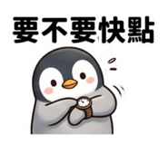 855158737