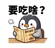 855158740