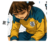 855158751