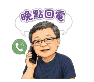 855158784