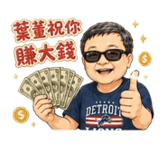 855158796