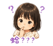 855158953
