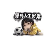 855159543