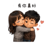 855159606