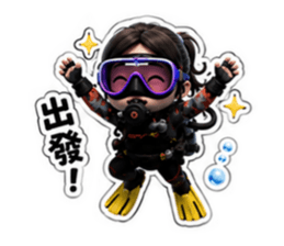 855160243