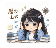 855160468