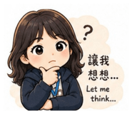 855161395