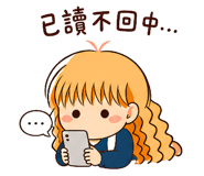 855161693