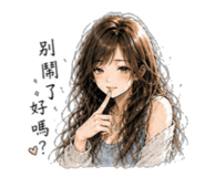 855162204