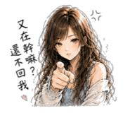 855164329