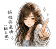 855164338